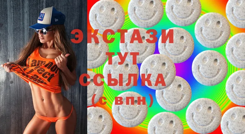 Ecstasy MDMA  Бронницы 